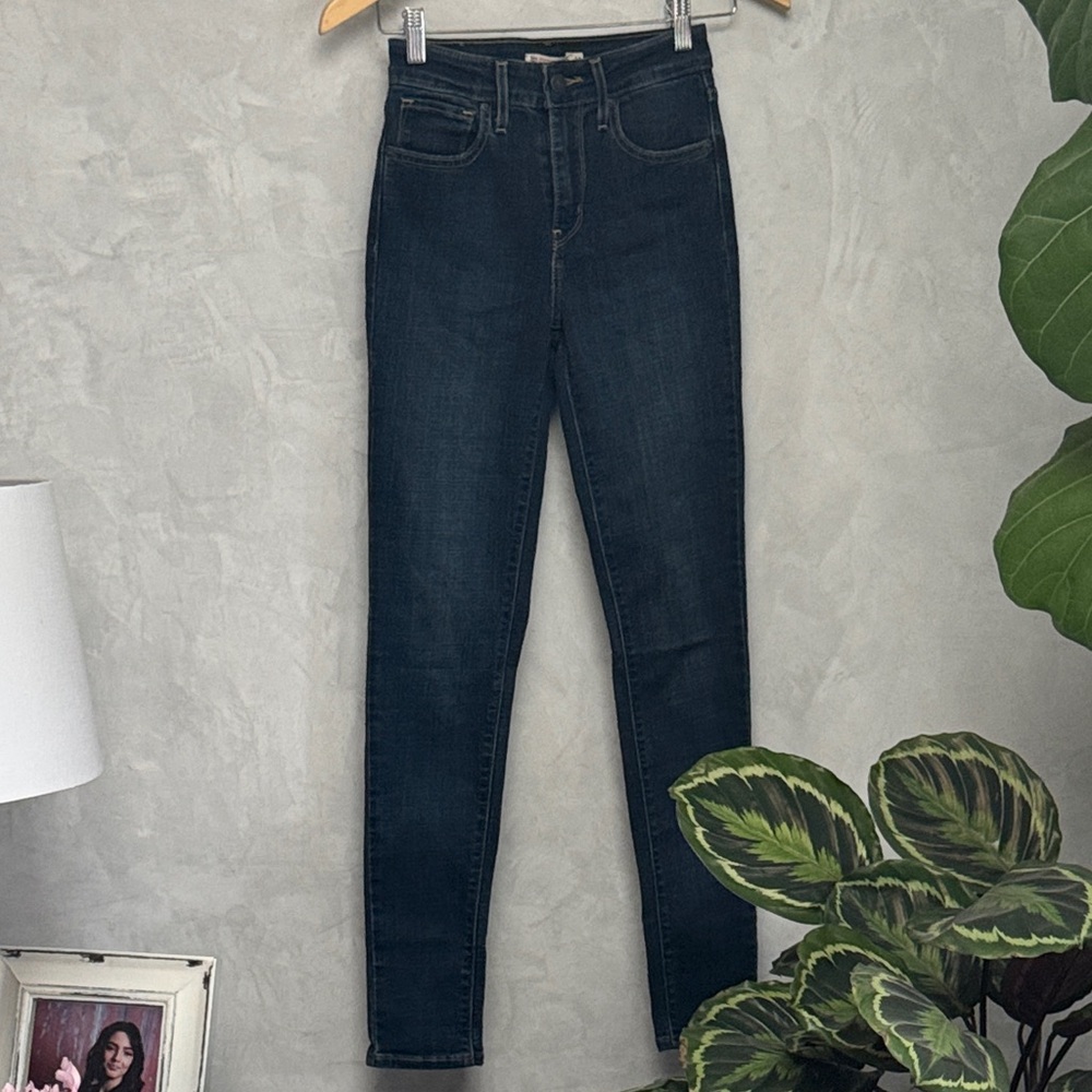 Levi's Women's High Rise Dark Indigo Jeans